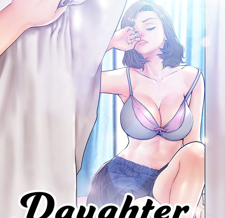 Daughter In Law Chapter 25 - Page 13