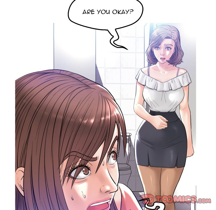 Daughter In Law Chapter 4 - Page 69