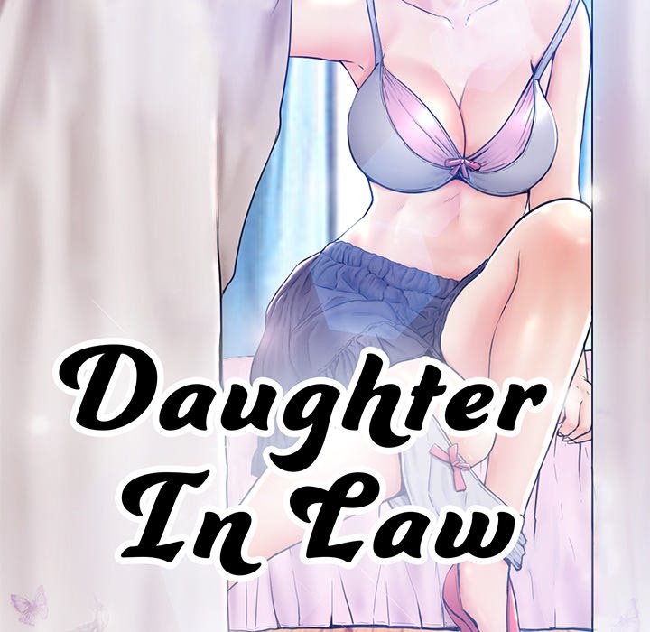 Daughter In Law Chapter 41 - Page 14