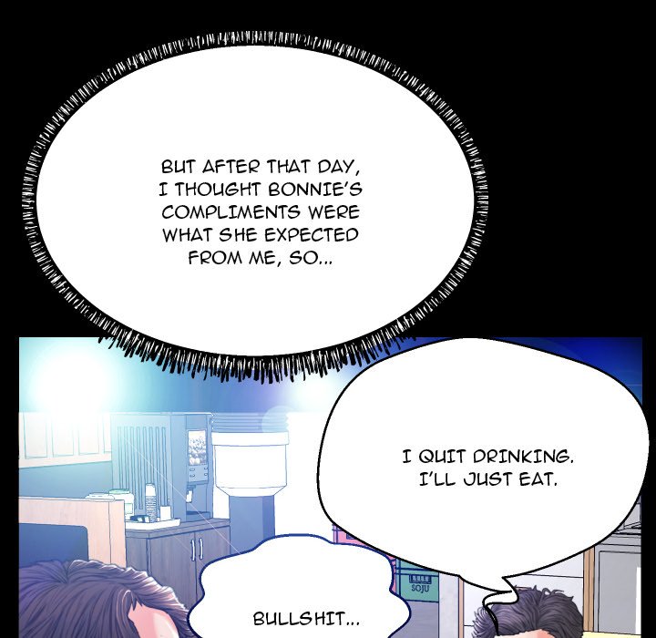 Daughter In Law Chapter 5 - Page 35