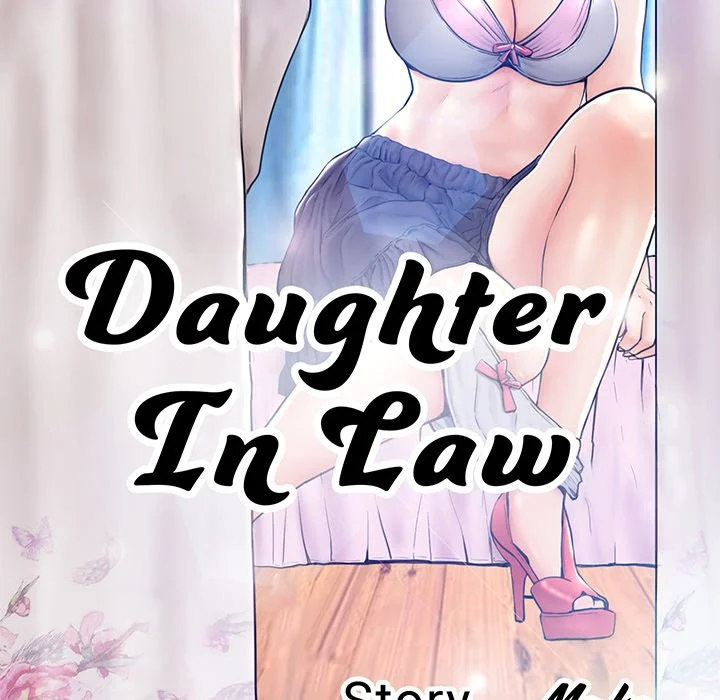 Daughter In Law Chapter 54 - Page 14