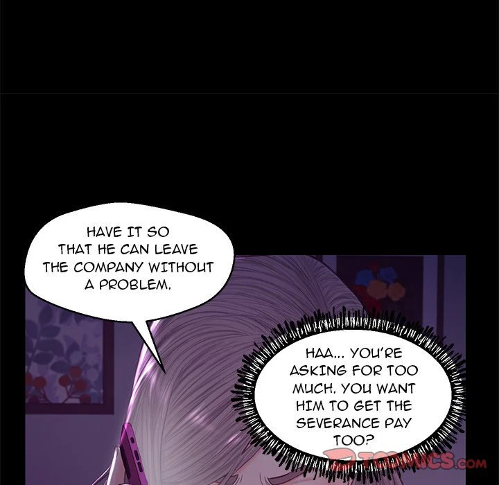 Daughter In Law Chapter 55 - Page 33