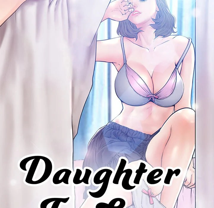 Daughter In Law Chapter 56 - Page 13