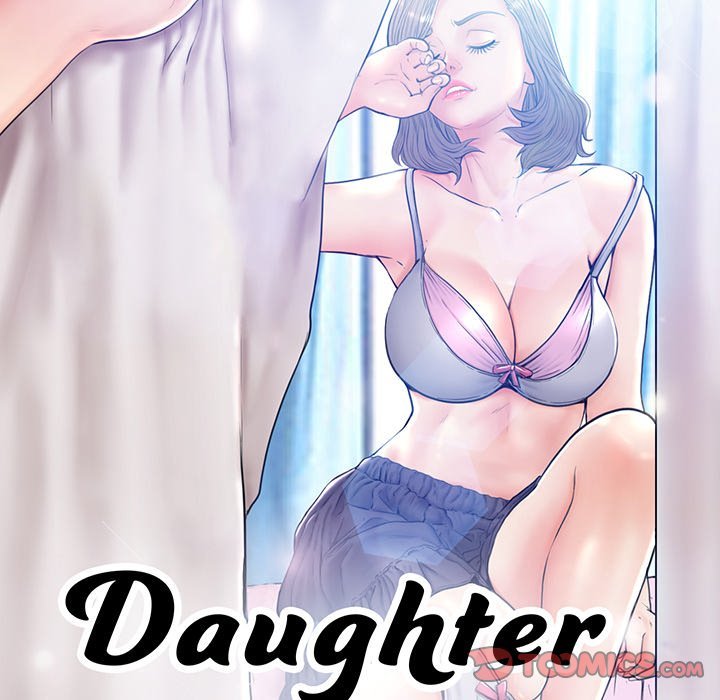 Daughter In Law Chapter 58 - Page 15