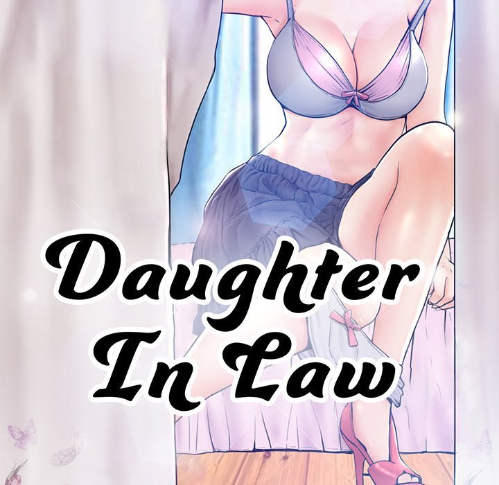 Daughter In Law Chapter 62 - Page 16