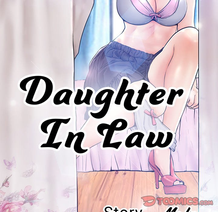 Daughter In Law Chapter 65 - Page 16