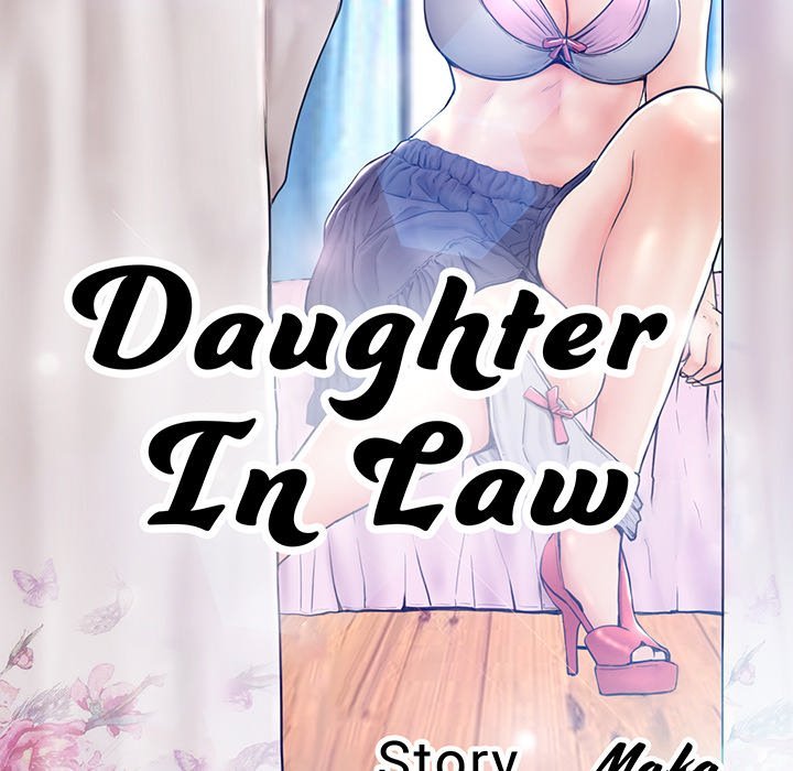 Daughter In Law Chapter 66 - Page 11