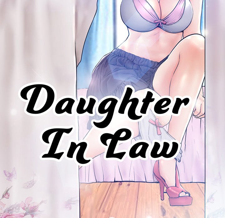 Daughter In Law Chapter 67 - Page 13