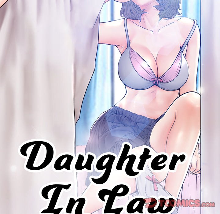 Daughter In Law Chapter 75 - Page 15