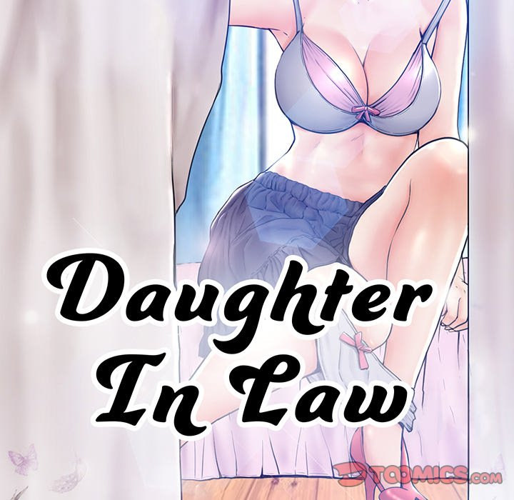 Daughter In Law Chapter 76 - Page 12