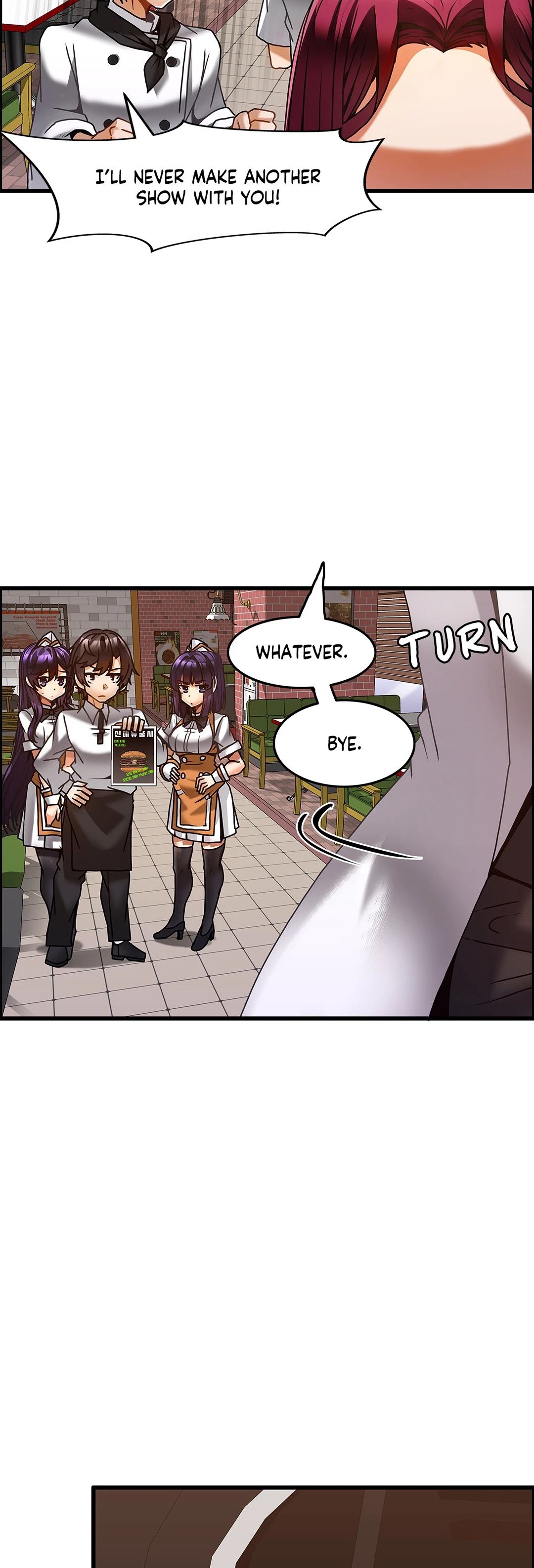 Twin Recipe Chapter 27 - Page 16