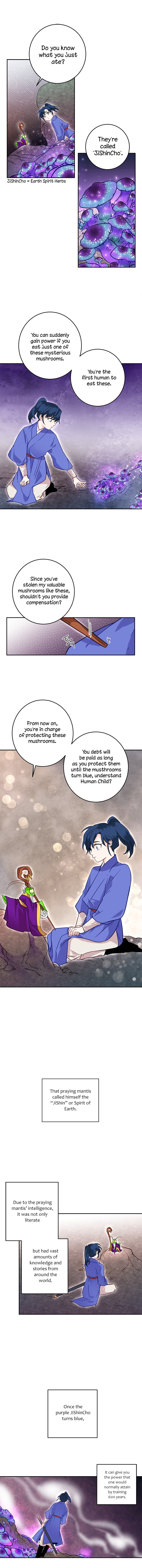 Yeon Lok Heun Chapter 12 - Page 4