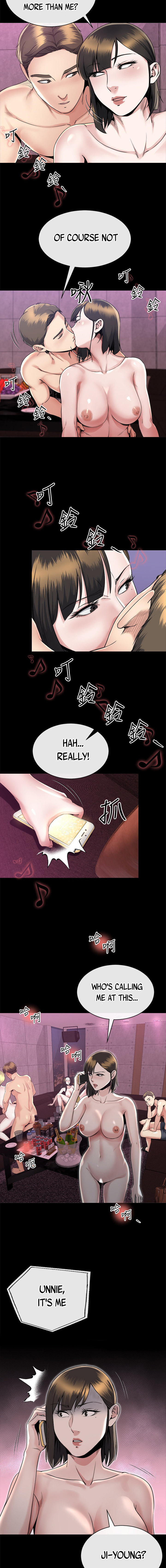 Cheer Up, Brother In Law Chapter 15 - Page 3