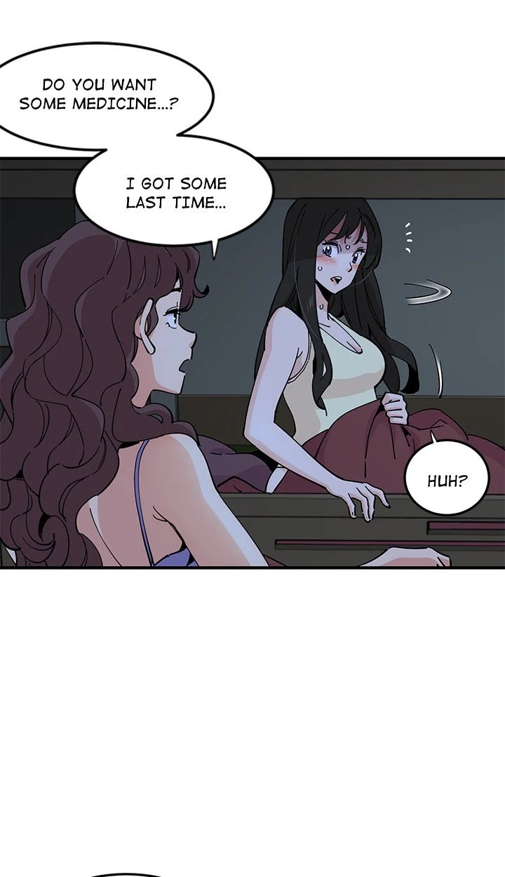 Love Factory Chapter 12 - Page 13