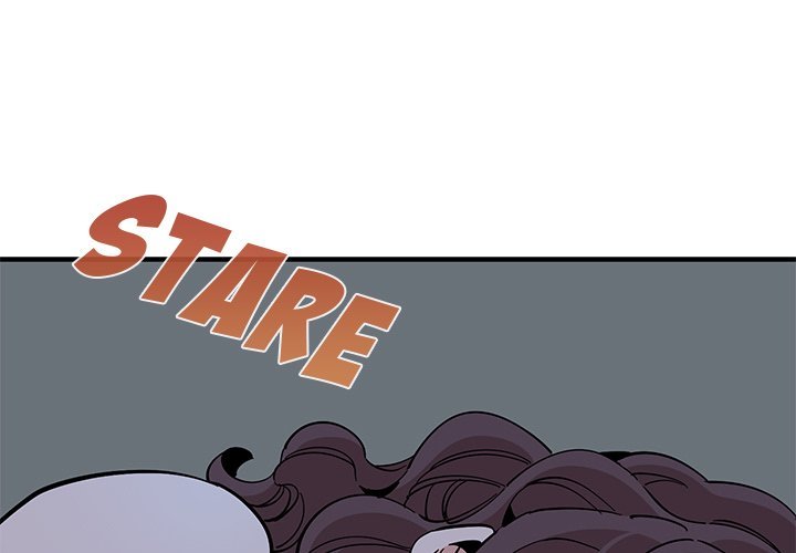 Love Factory Chapter 13 - Page 1