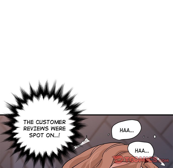 Love Factory Chapter 15 - Page 72