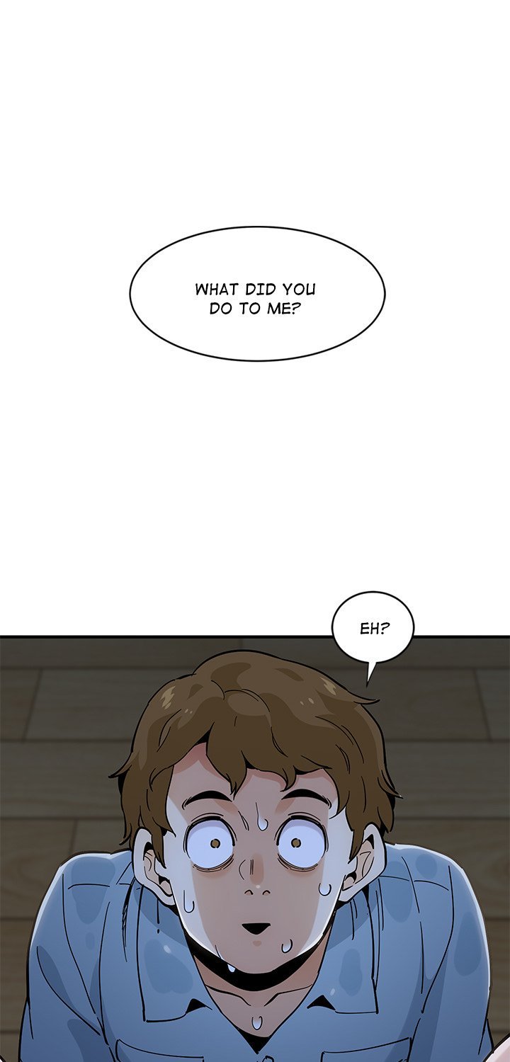 Love Factory Chapter 8 - Page 1