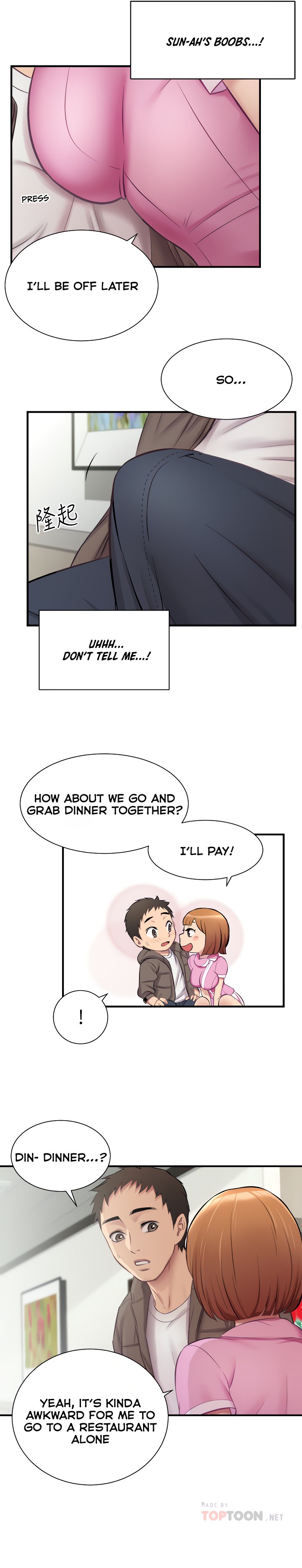 Brother’s Wife Dignity Chapter 13 - Page 5