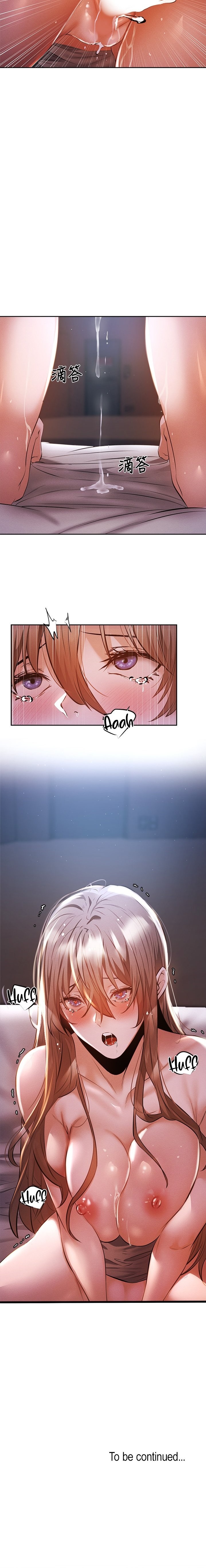 Is there an Empty Room? Chapter 52 - Page 23