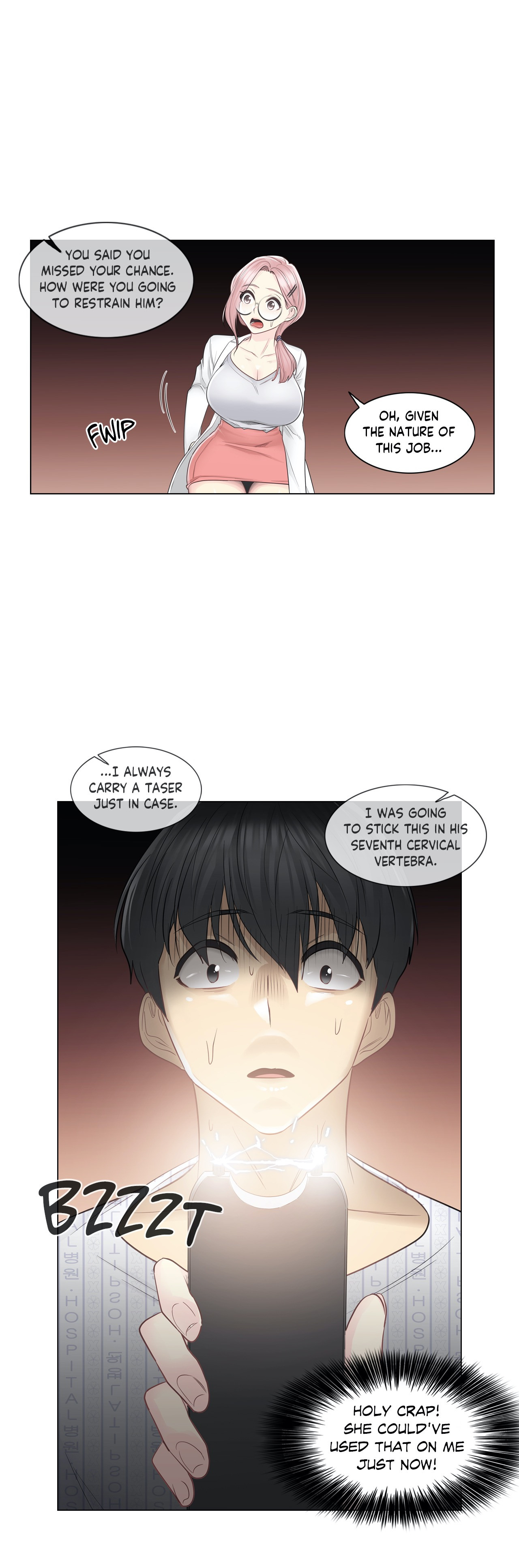 Touch to Unlock Chapter 10 - Page 17