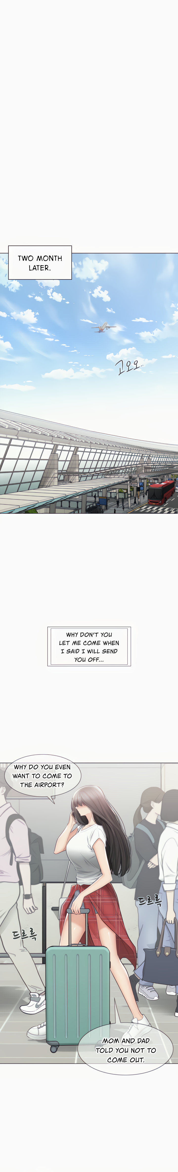 Touch to Unlock Chapter 105 - Page 1