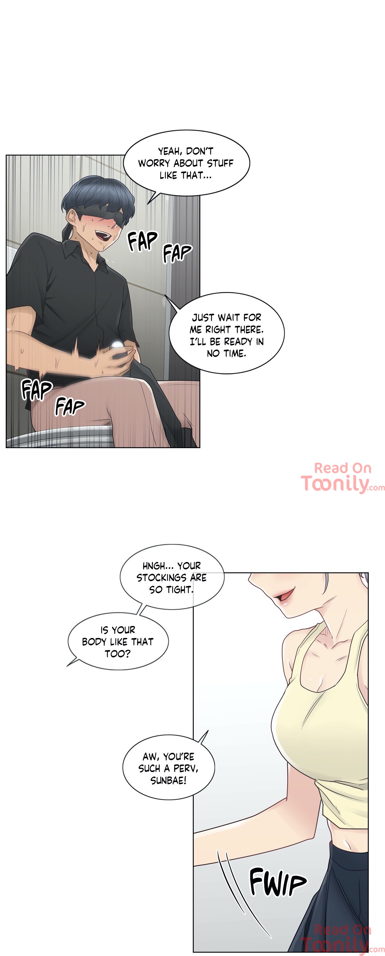 Touch to Unlock Chapter 26 - Page 12