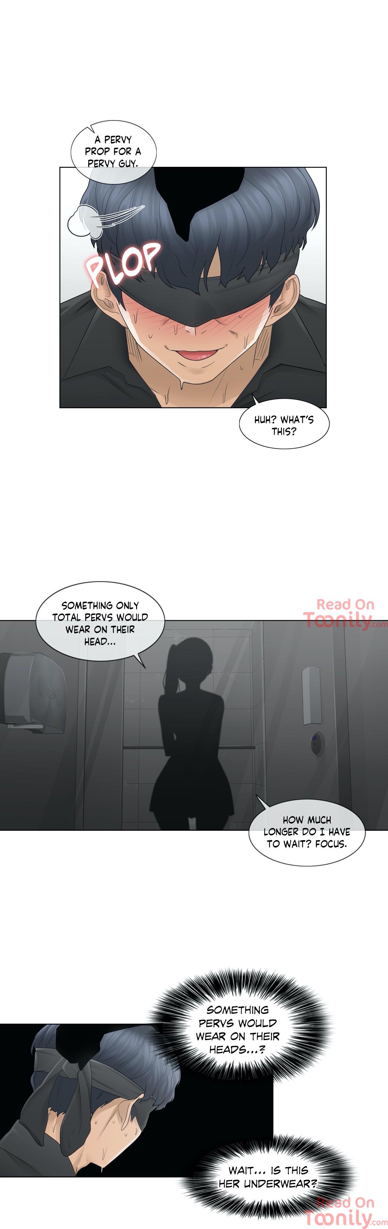 Touch to Unlock Chapter 26 - Page 13