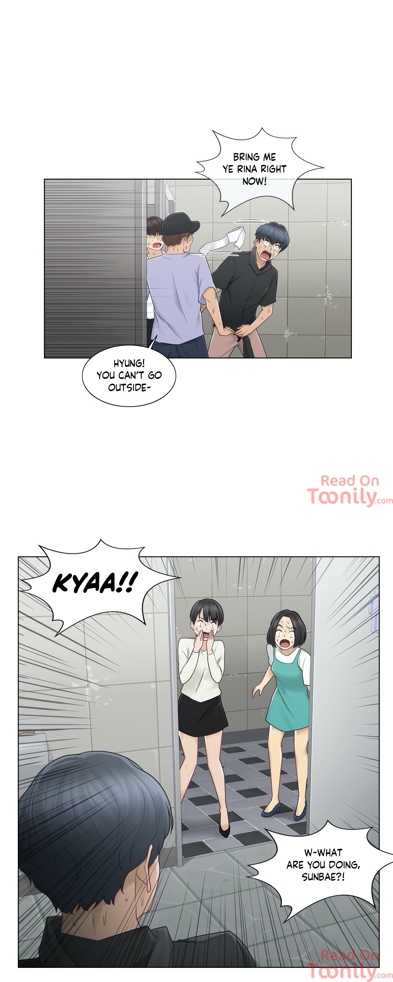 Touch to Unlock Chapter 26 - Page 21