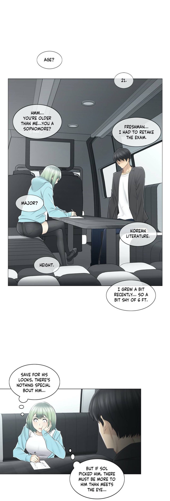 Touch to Unlock Chapter 51 - Page 12