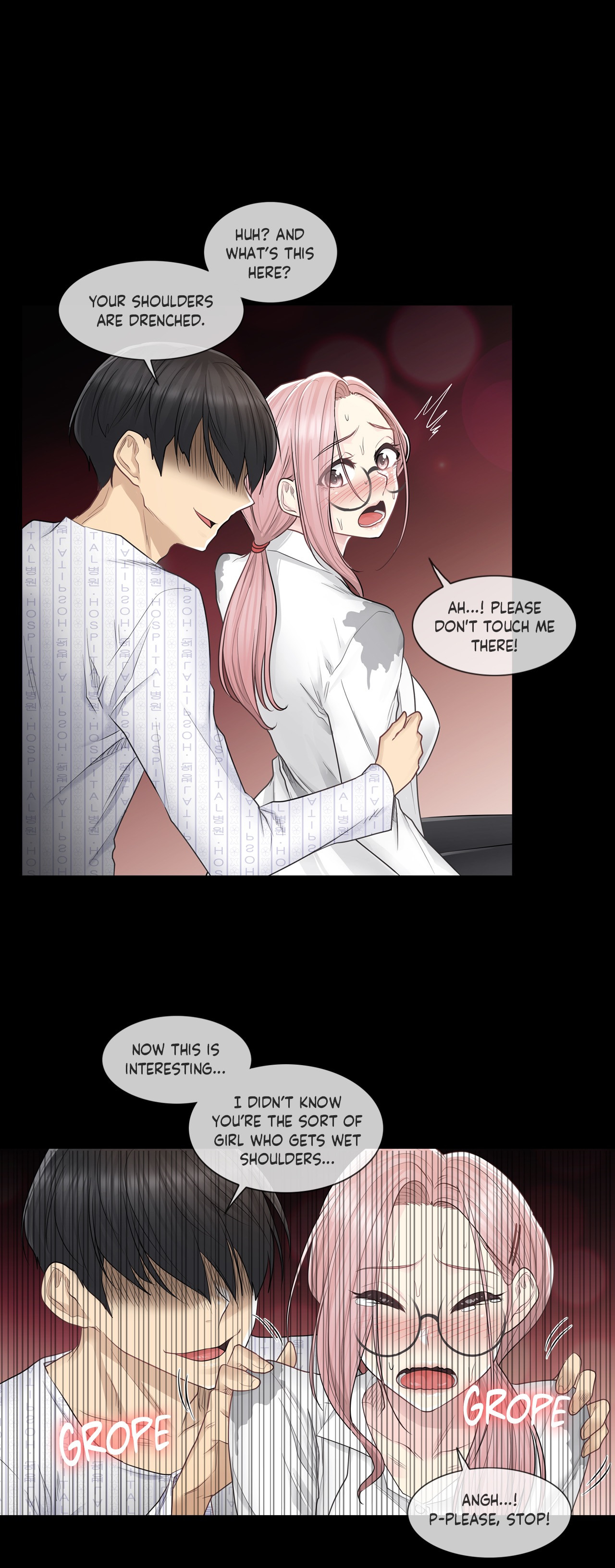 Touch to Unlock Chapter 7 - Page 24