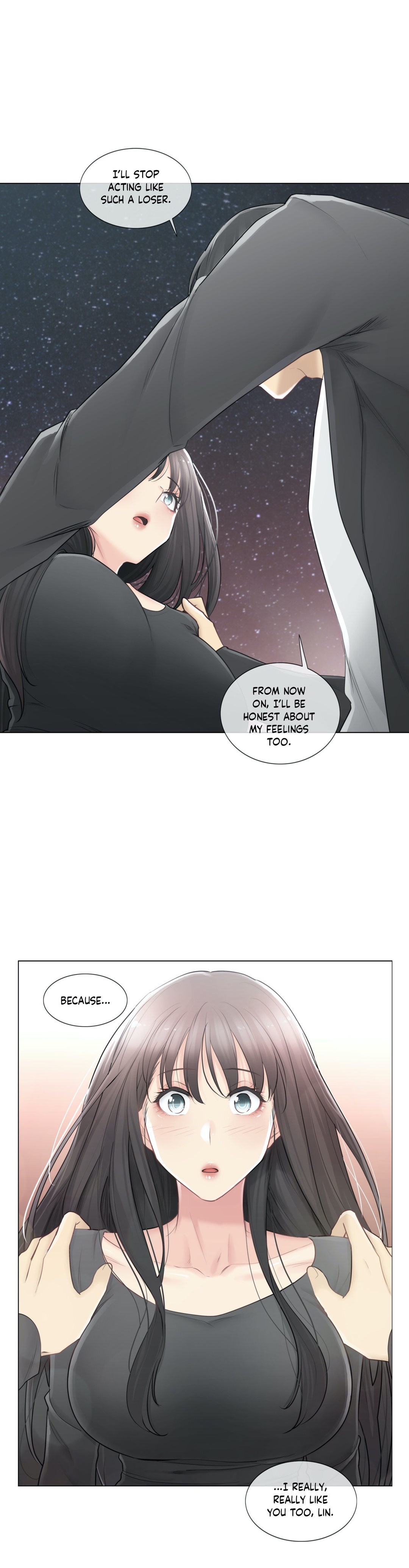 Touch to Unlock Chapter 70 - Page 4