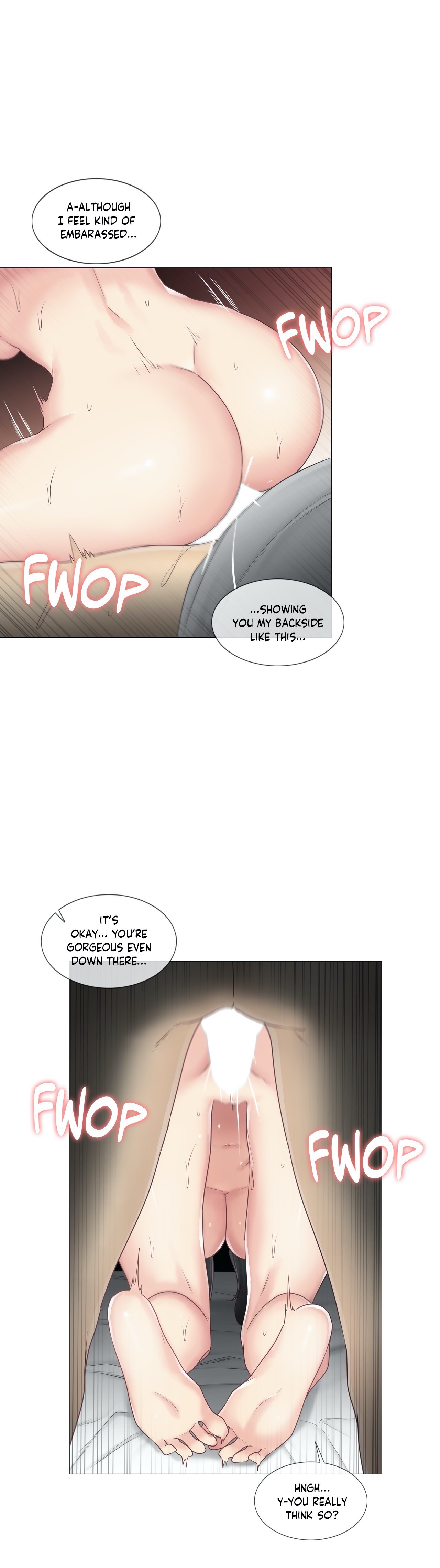 Touch to Unlock Chapter 73 - Page 7