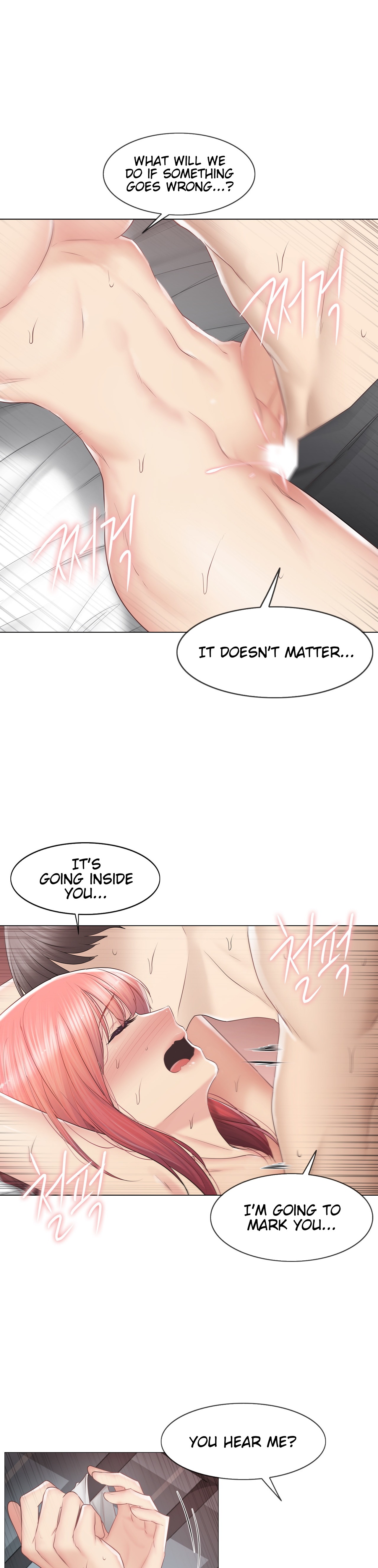 Touch to Unlock Chapter 87 - Page 33