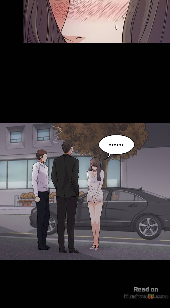 Gangnam Romance Chapter 19 - Page 17