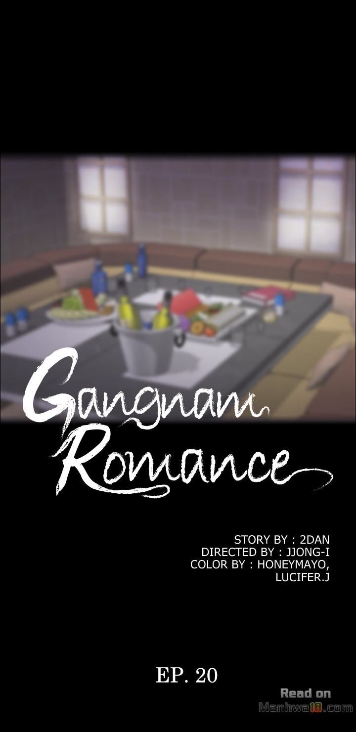 Gangnam Romance Chapter 20 - Page 4