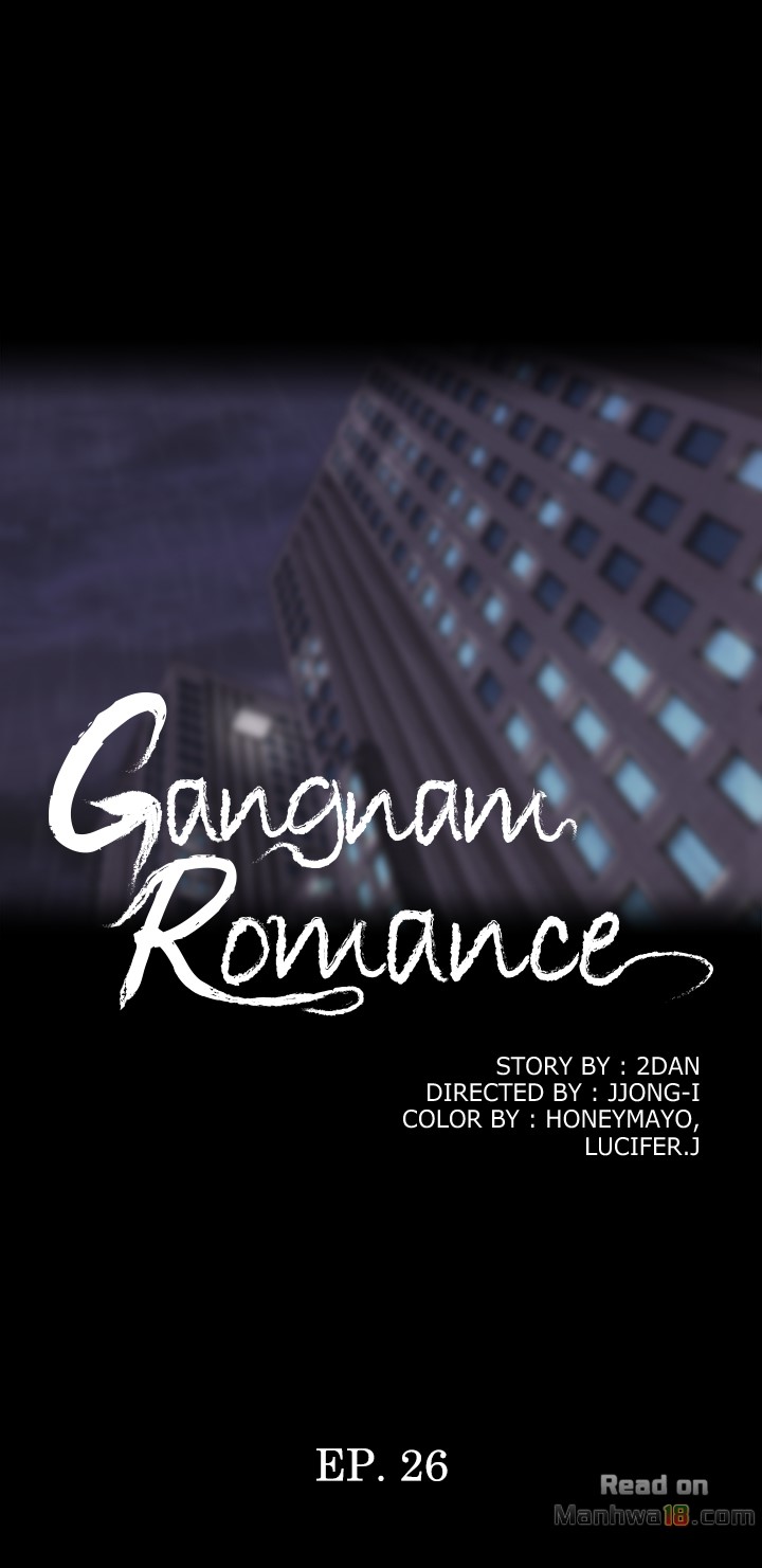 Gangnam Romance Chapter 26 - Page 2