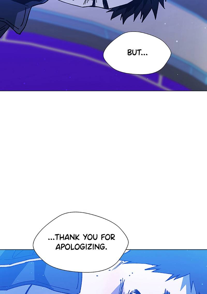 If AI Rules the World Chapter 10 - Page 96