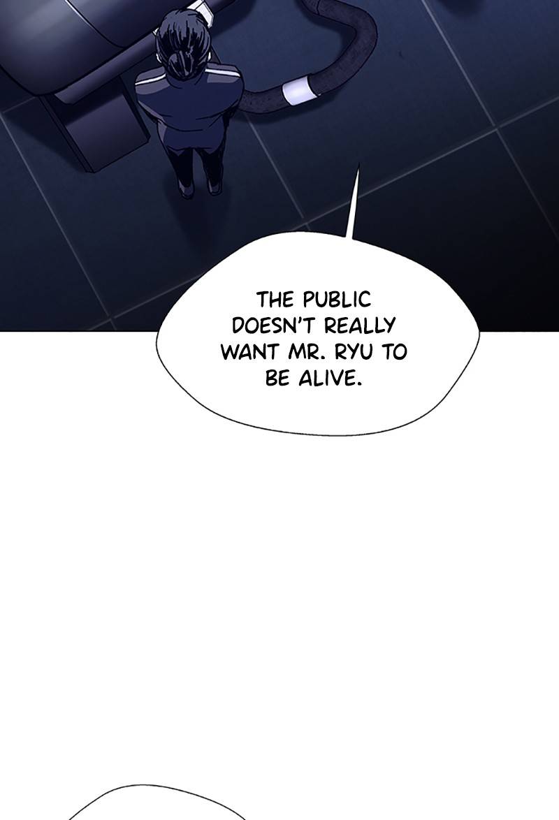 If AI Rules the World Chapter 15 - Page 63