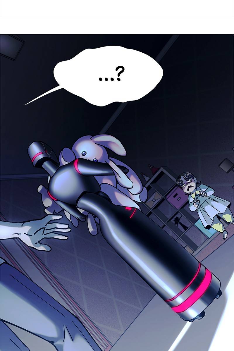 If AI Rules the World Chapter 17 - Page 93