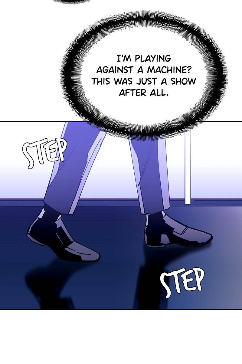 If AI Rules the World Chapter 24 - Page 53