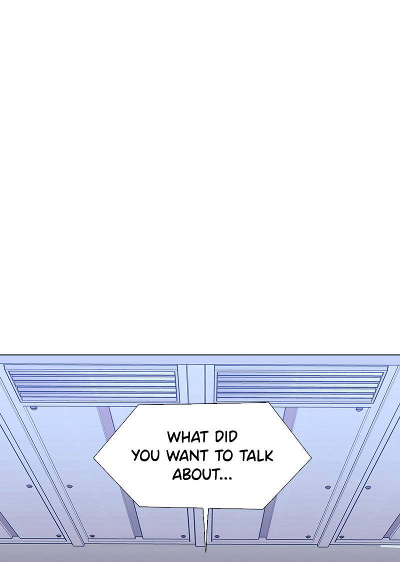 If AI Rules the World Chapter 36 - Page 86