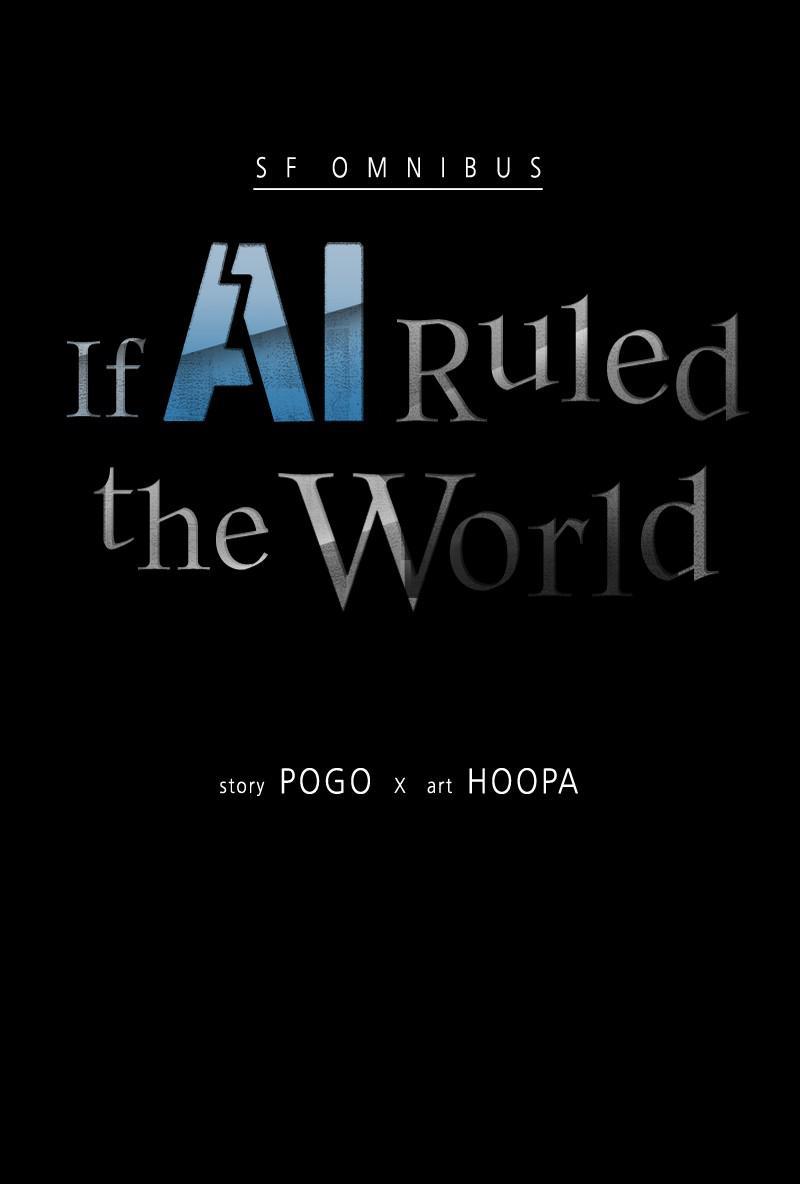 If AI Rules the World Chapter 49 - Page 6