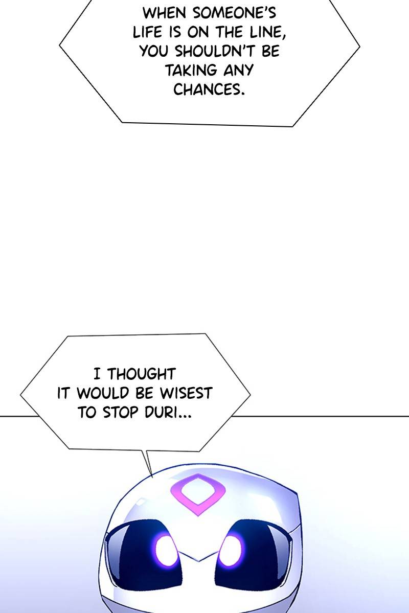 If AI Rules the World Chapter 5 - Page 29