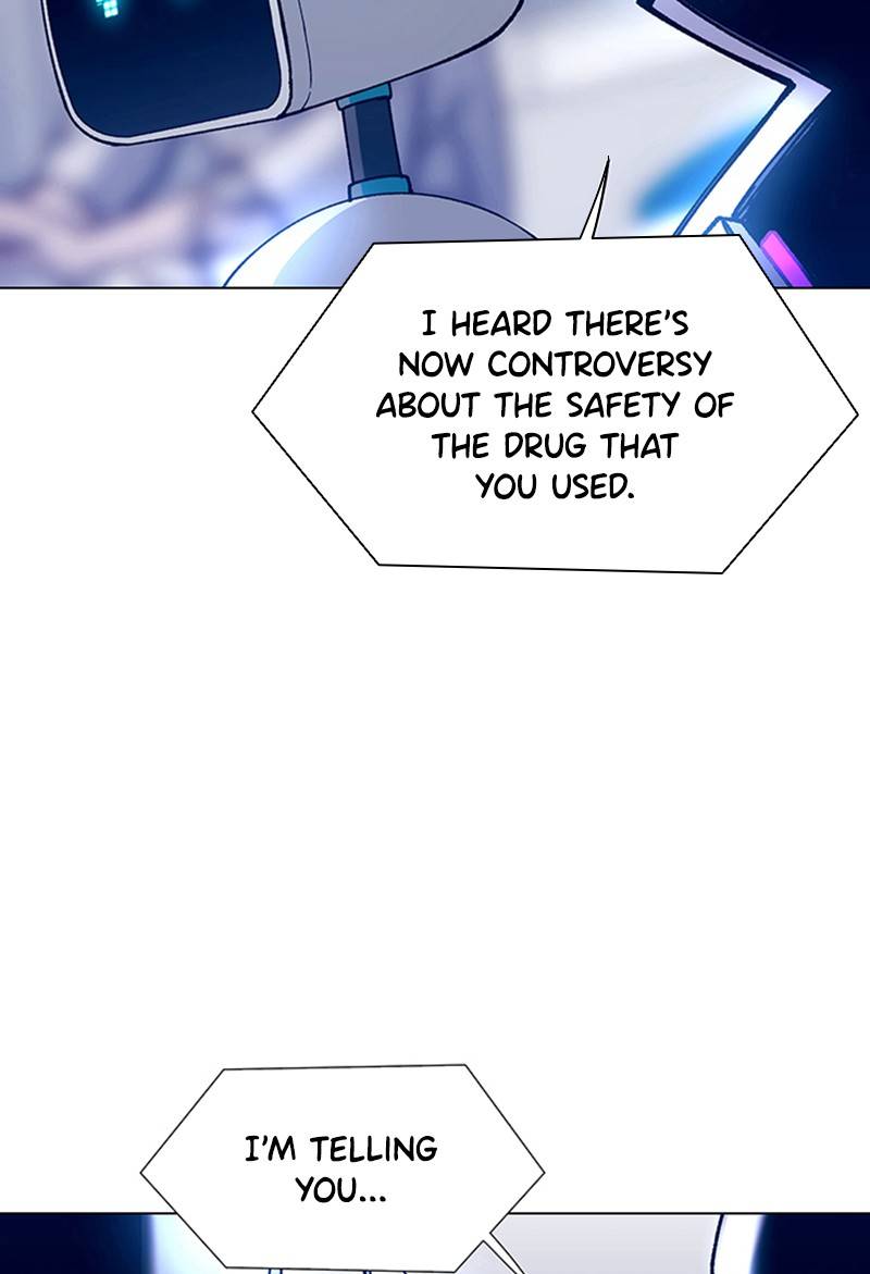 If AI Rules the World Chapter 5 - Page 70