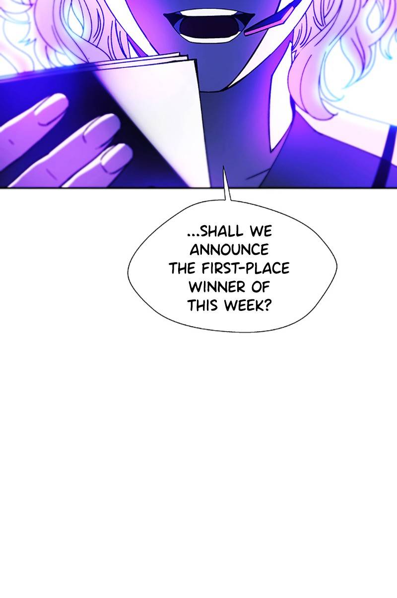 If AI Rules the World Chapter 6 - Page 7