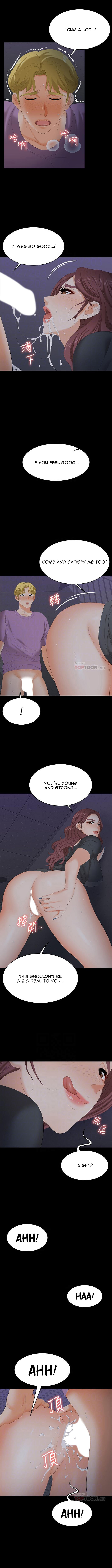 Change Wife Chapter 69 - Page 3