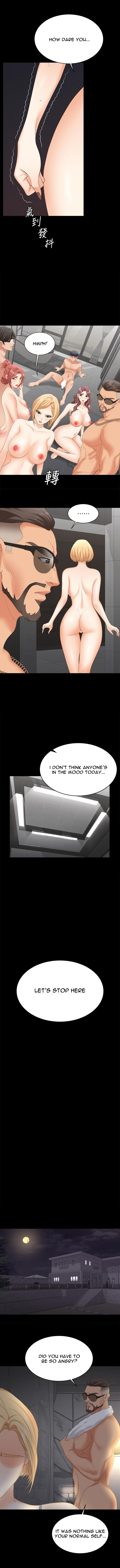 Change Wife Chapter 82 - Page 9