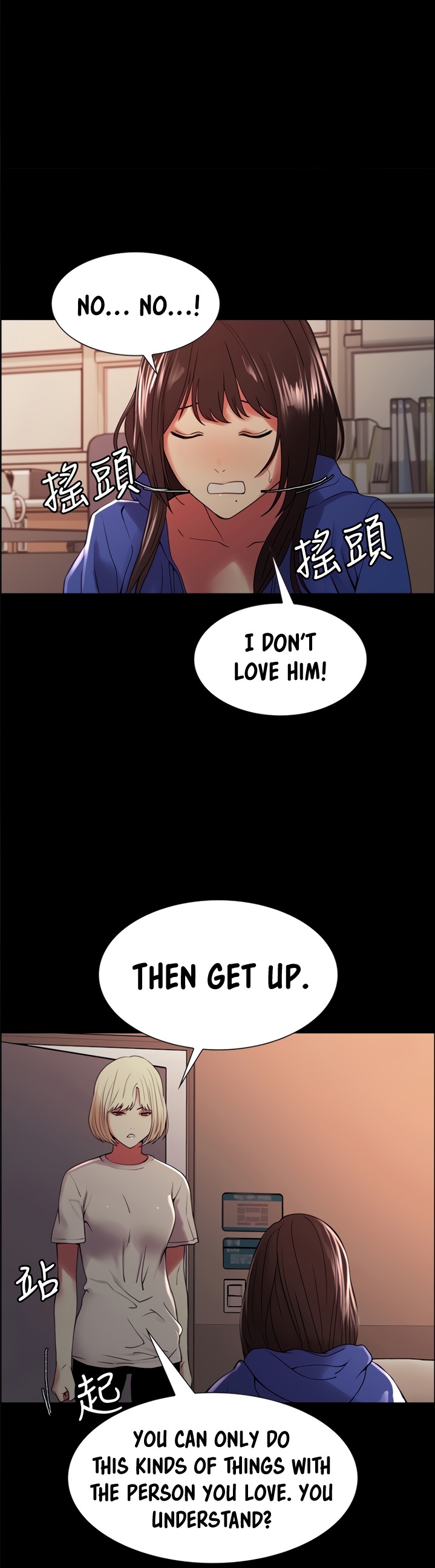 The Runaway Family Chapter 32 - Page 29