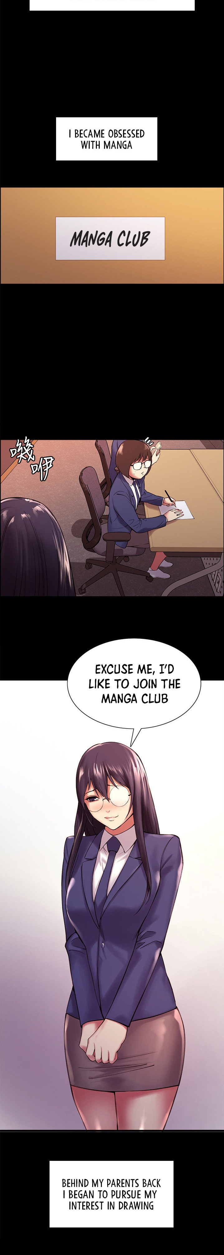 The Runaway Family Chapter 44 - Page 12