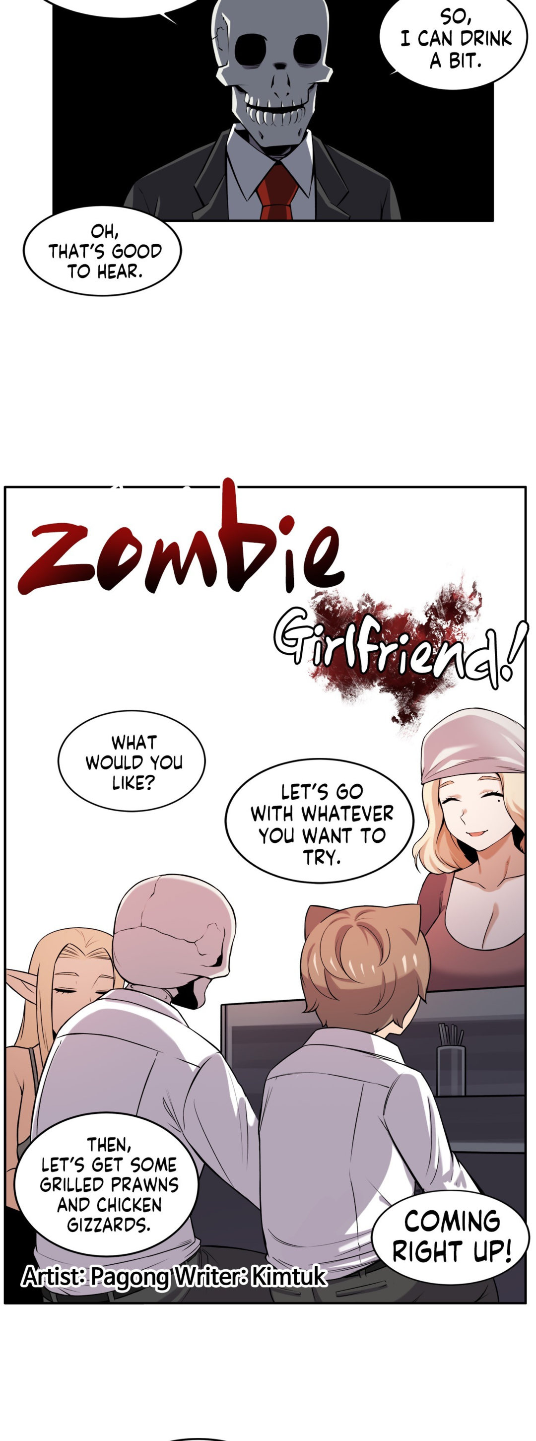 Zombie Girlfriend Chapter 24 - Page 8